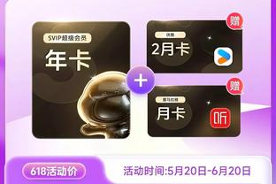 江南体彩app下载安装苹果手机截图4
